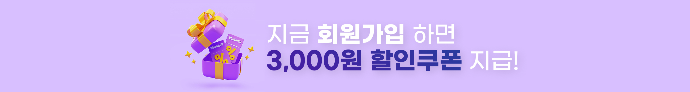 banner-image